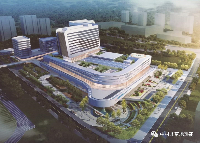中材（北京）地热能与中建三局签订贵州茅台医院室外地源热泵项目技术顾问合同