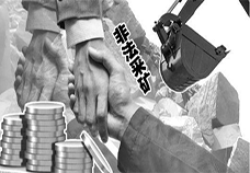 非法采矿牟利350余万元 采矿公司及主管均领刑