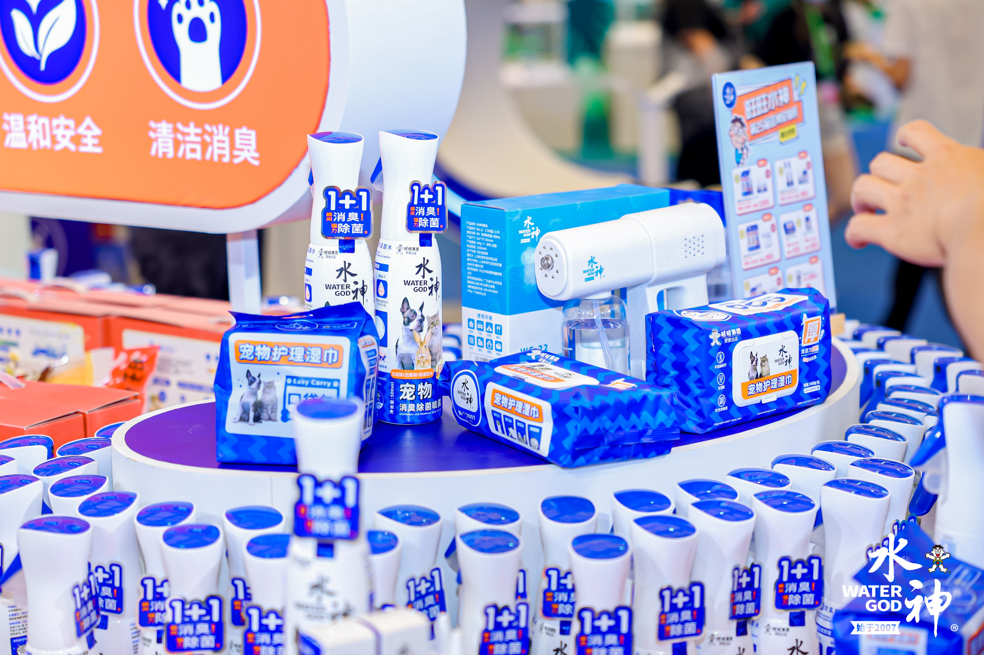 旺旺布局宠物赛道,亚宠展水神展台人气火爆 旺旺布局宠物赛道,亚宠展水神展台人气火爆