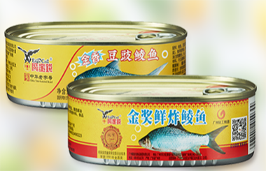 广东某百年老字号食品集团：成立食品产业园可行性研究