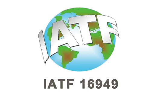 TS/IATF16949认证 