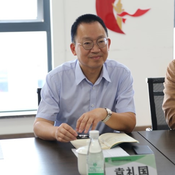 重药集团&重庆科瑞业务沟通交流会 重药集团&重庆科瑞业务沟通交流会