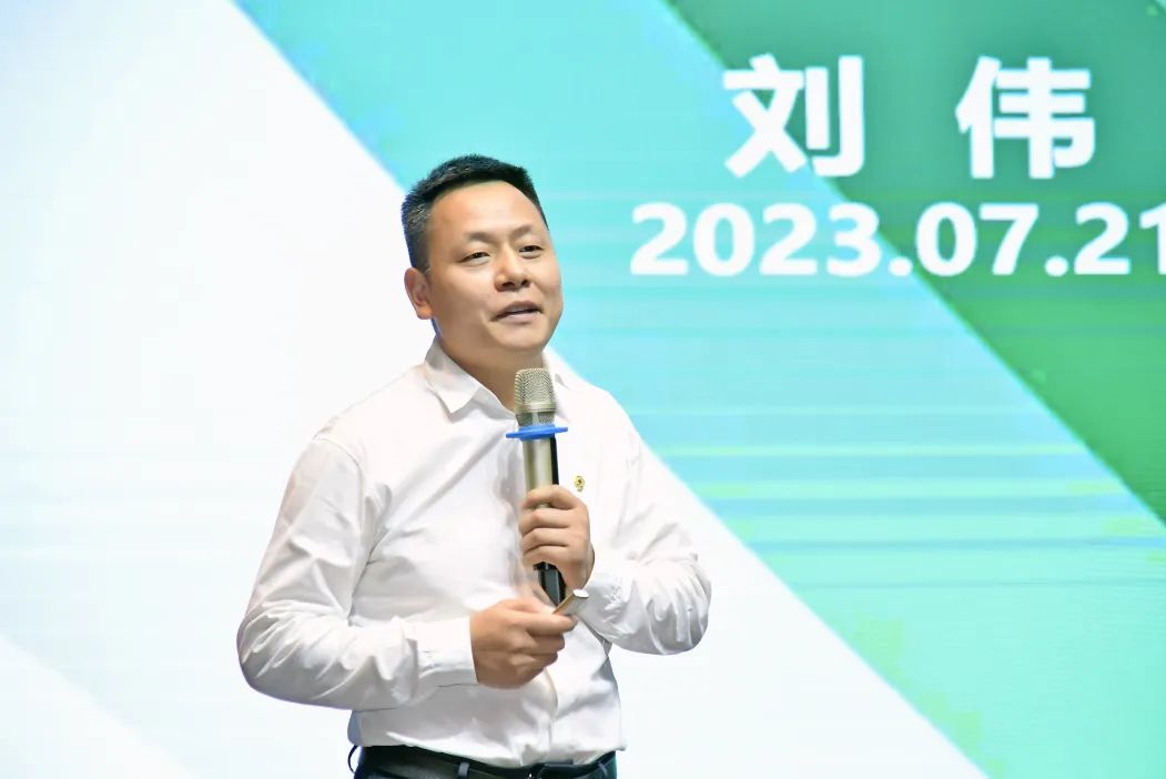 重药控股召开2023年半年经营工作会