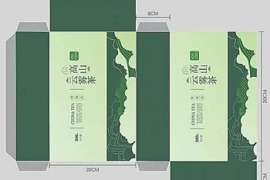 产品包装
