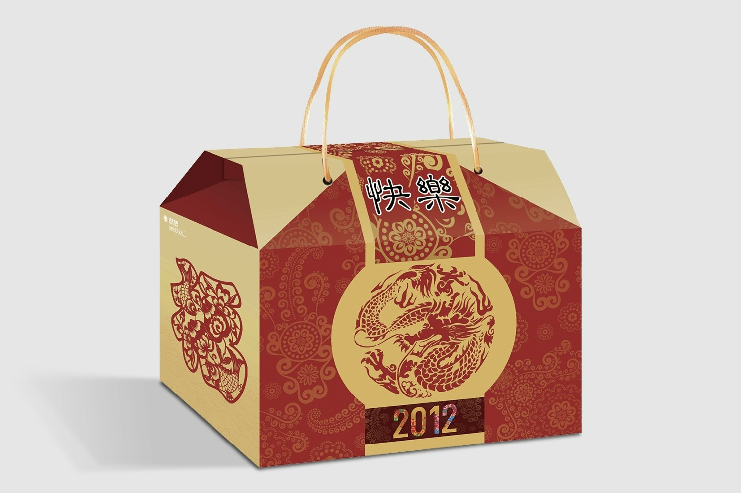 包装箱