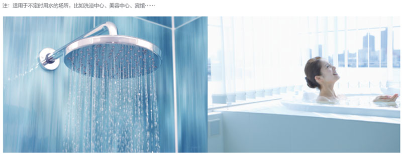 格力商用空气能热泵热水机组 格力商用空气能热泵热水机组
