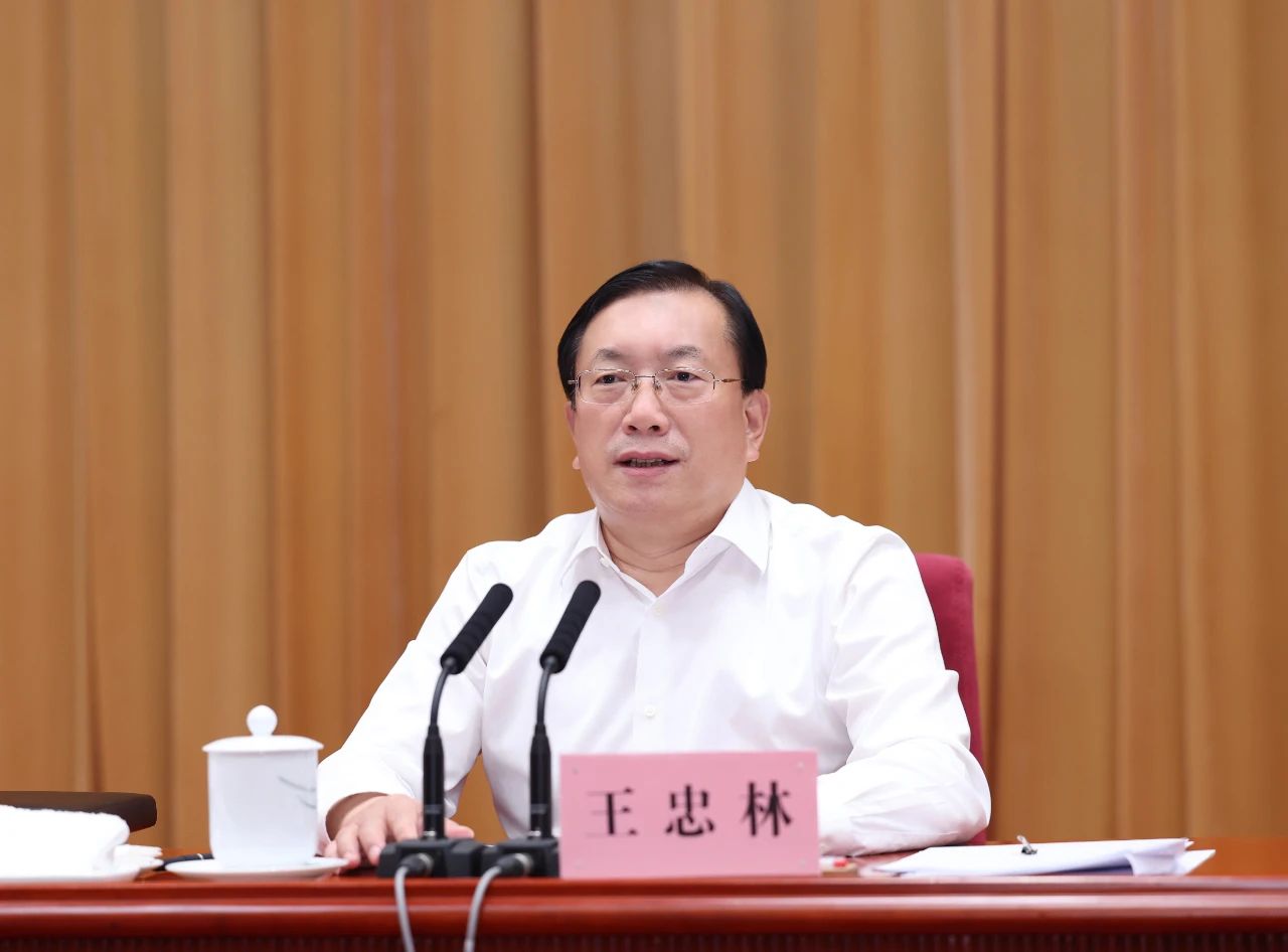 王忠林出席全省稳增长工作视频推进会