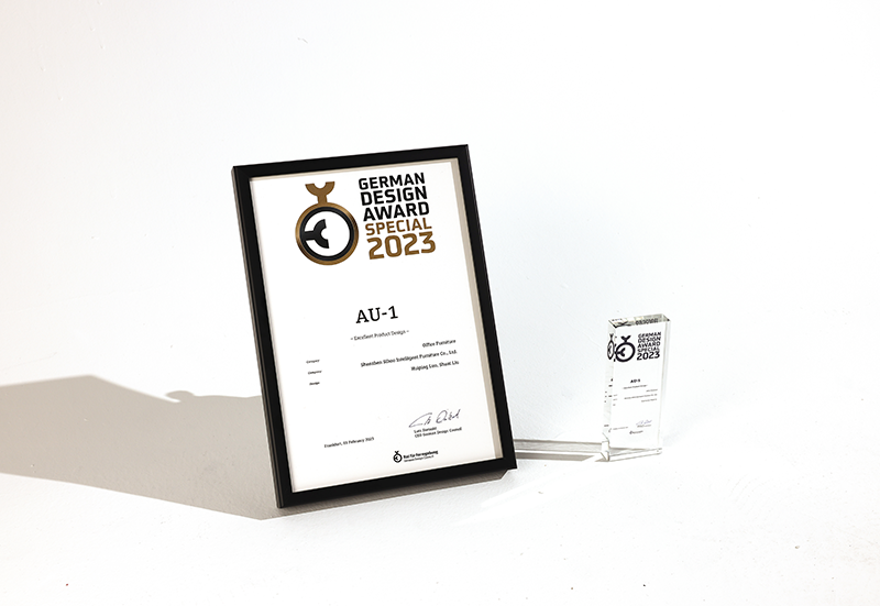 西昊人体工学椅AU-1获得“德国国家设计奖”
