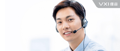 呼叫中心外包公司，助力提升客户满意度！