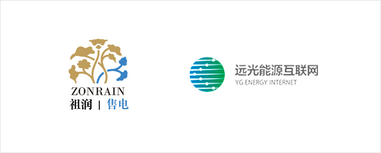 上海祖润携手远光能源互联网开启智慧售电之路 上海祖润携手远光能源互联网开启智慧售电之路