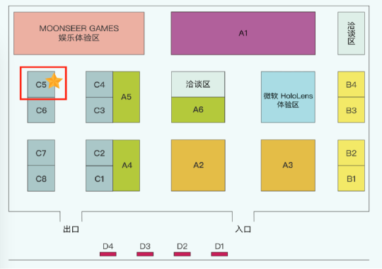 aoa体育（集团）有限责任公司官网科技将亮相AWE Asia 2022世界XR产业博览会