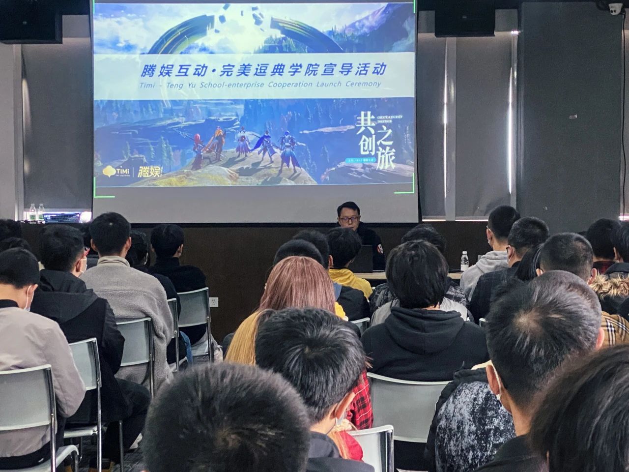 成都课程 || 逗典学堂成都校区64期招生简章，全新升级的课程了解一下？