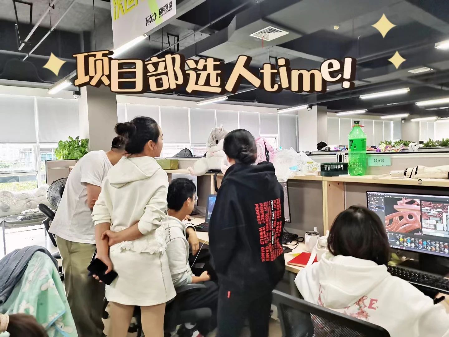 成都课程 || 逗典学堂成都校区64期招生简章，全新升级的课程了解一下？