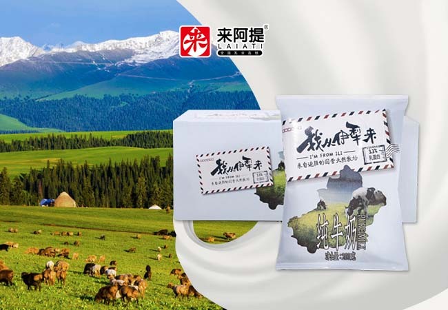 來阿提 來阿提