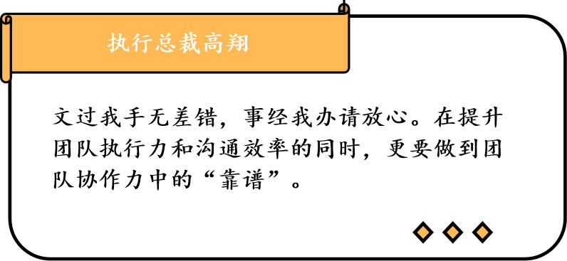 “聚焦关键难点 解决核心问题”,讯飞幻境2023年中总结大会圆满召开 “聚焦关键难点 解决核心问题”,讯飞幻境2023年中总结大会圆满召开