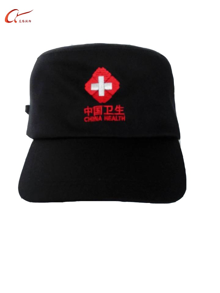 卫生应急-户外帽