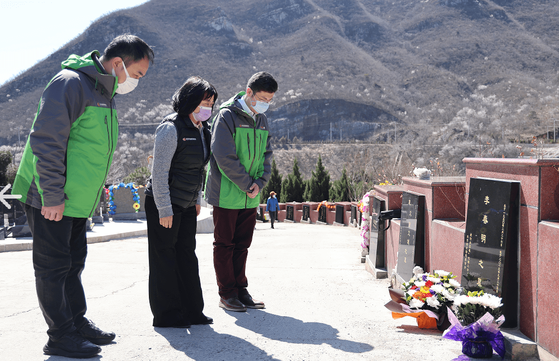 “为特殊家庭老人爱的延续” -记北京扶老助残基金会清明扫墓活动