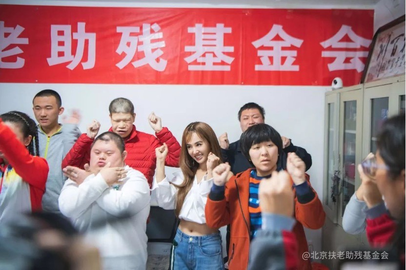 心有约，爱相聚！安心工坊项目爱心发起大使蔡依林探访帮扶机构