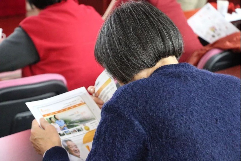 北京扶老助残基金会党支部组织参观《文明的回响•时代肖像》主题展览