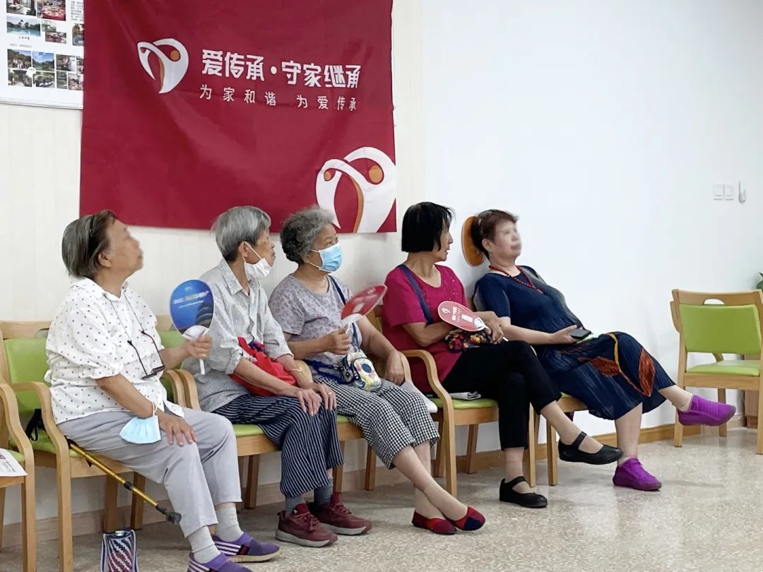 助老零距离|爱传承·守家继承普法讲座走进海淀区北下关街道40号院社区