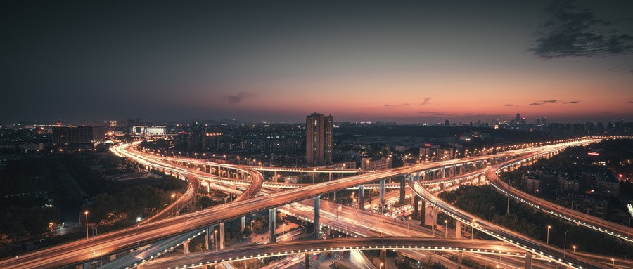 广州市高速公路有限公司管控流程项目