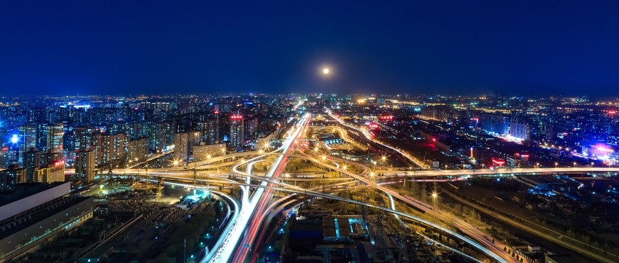 肇庆市交通集团有限公司制度梳理项目