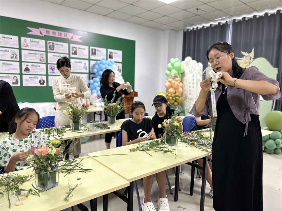 花艺体验课：知秋