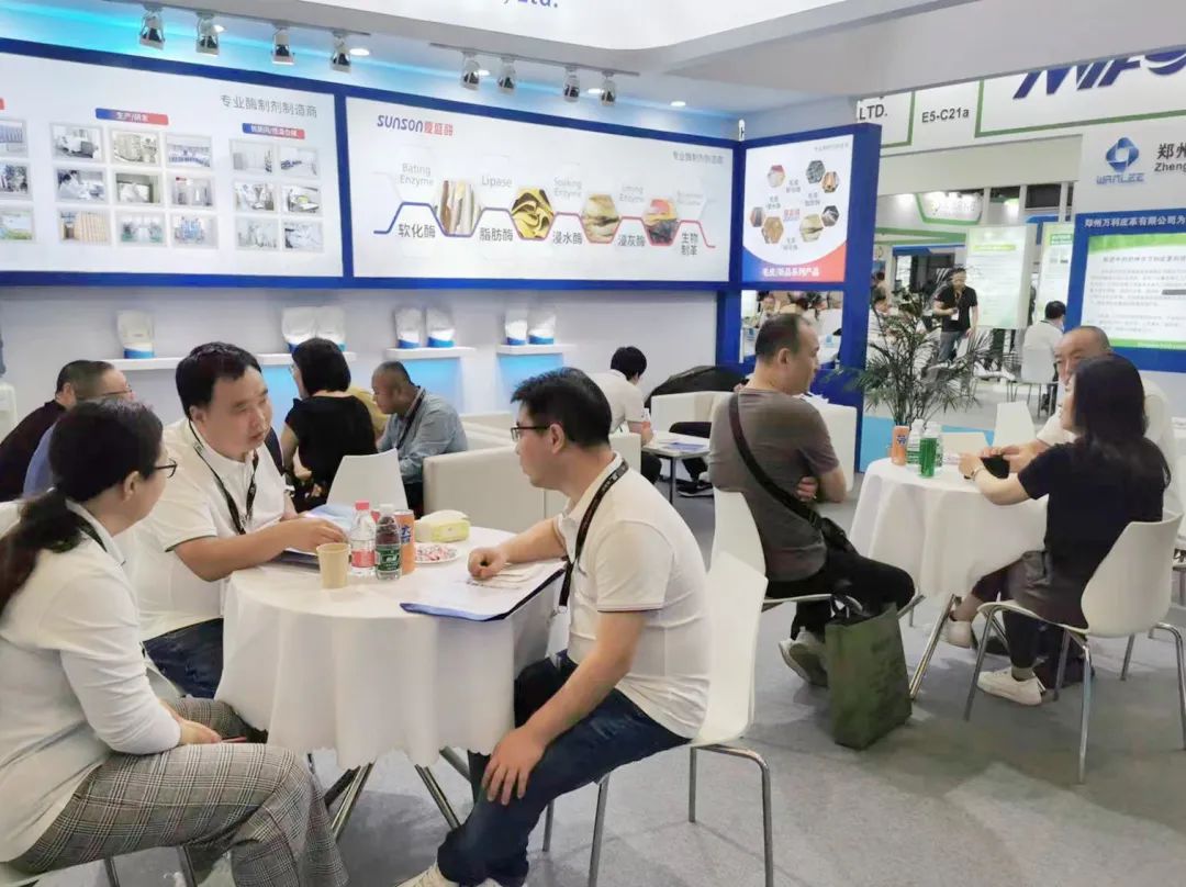 2023年上海ACLE中国国际皮革展