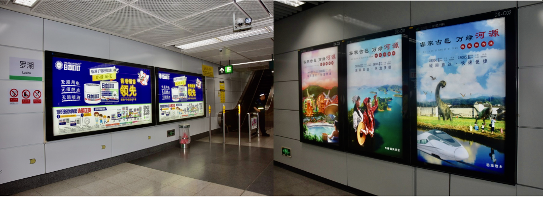  解析深圳地铁广告的主要媒体形式