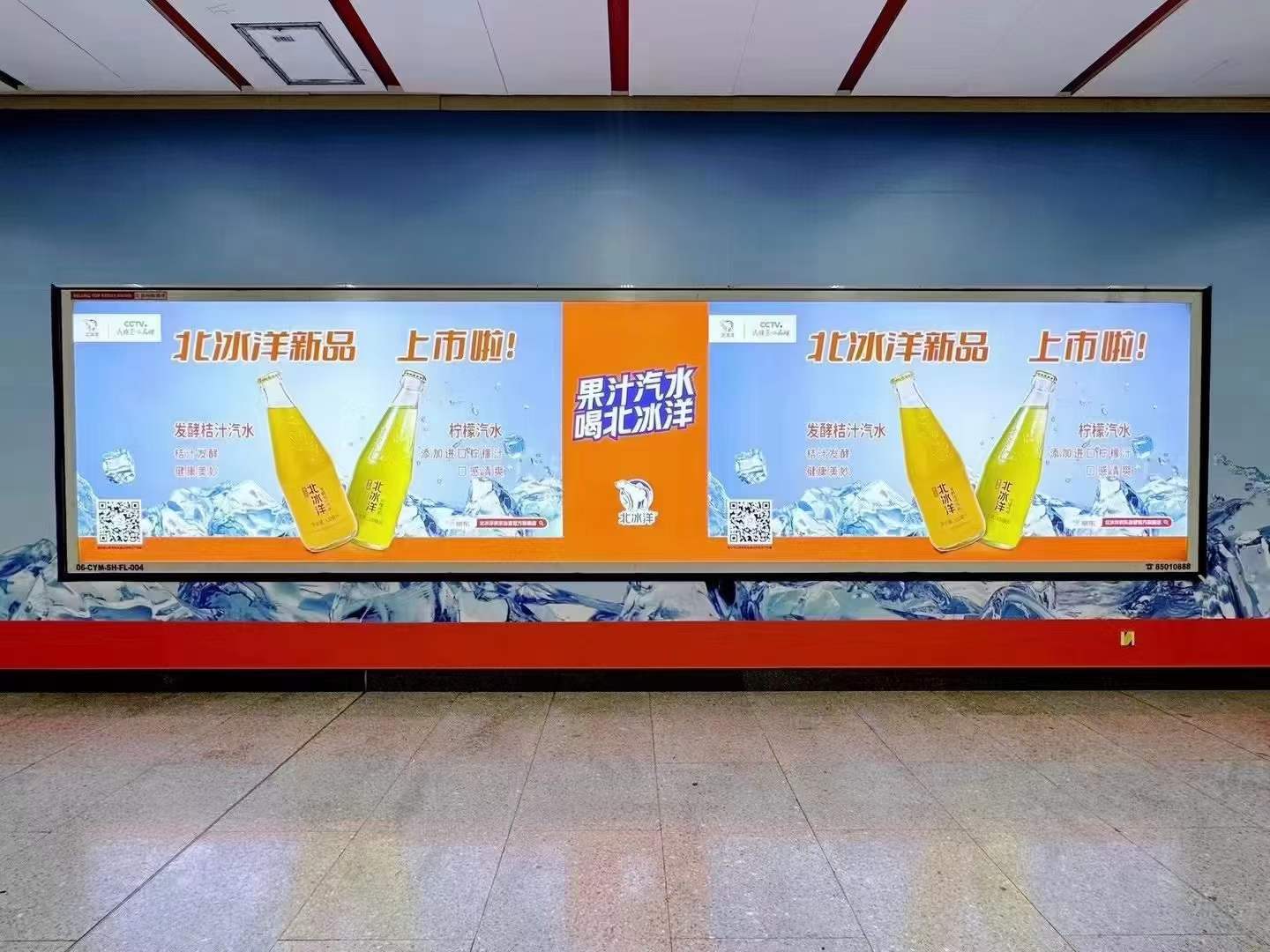 深圳地铁隧道广告投放