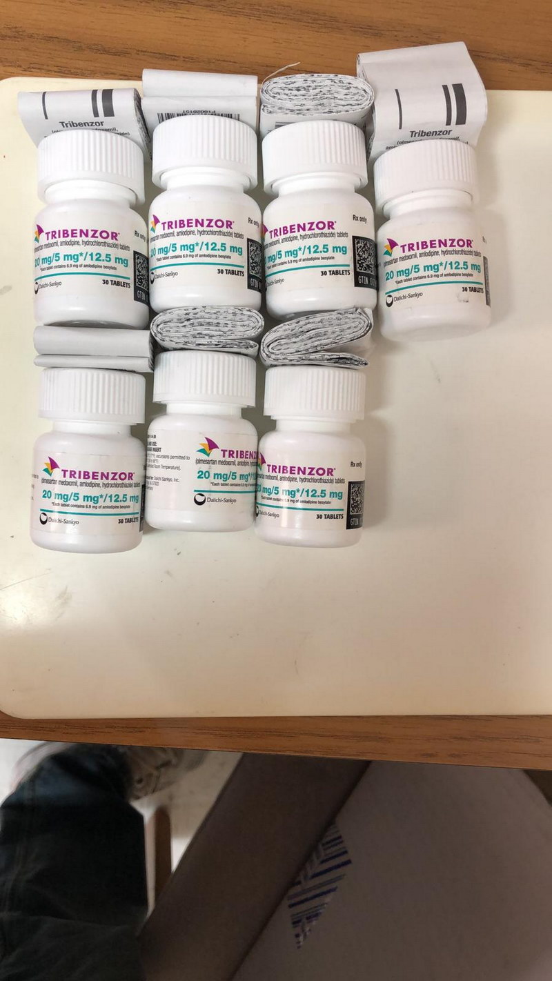 奥美沙坦酯氨氯地平氢氯噻嗪片/Olmesartan Medoxomil and Amlodipine and Hydrochlorothiazide Tablets/Tribenzor （参比制剂）