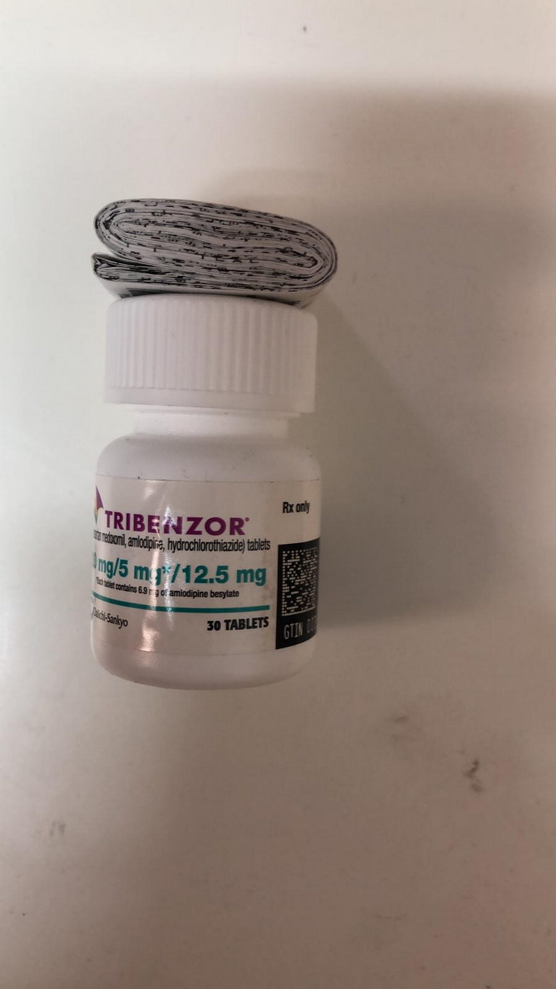 奥美沙坦酯氨氯地平氢氯噻嗪片/Olmesartan Medoxomil and Amlodipine and Hydrochlorothiazide Tablets/Tribenzor （参比制剂）