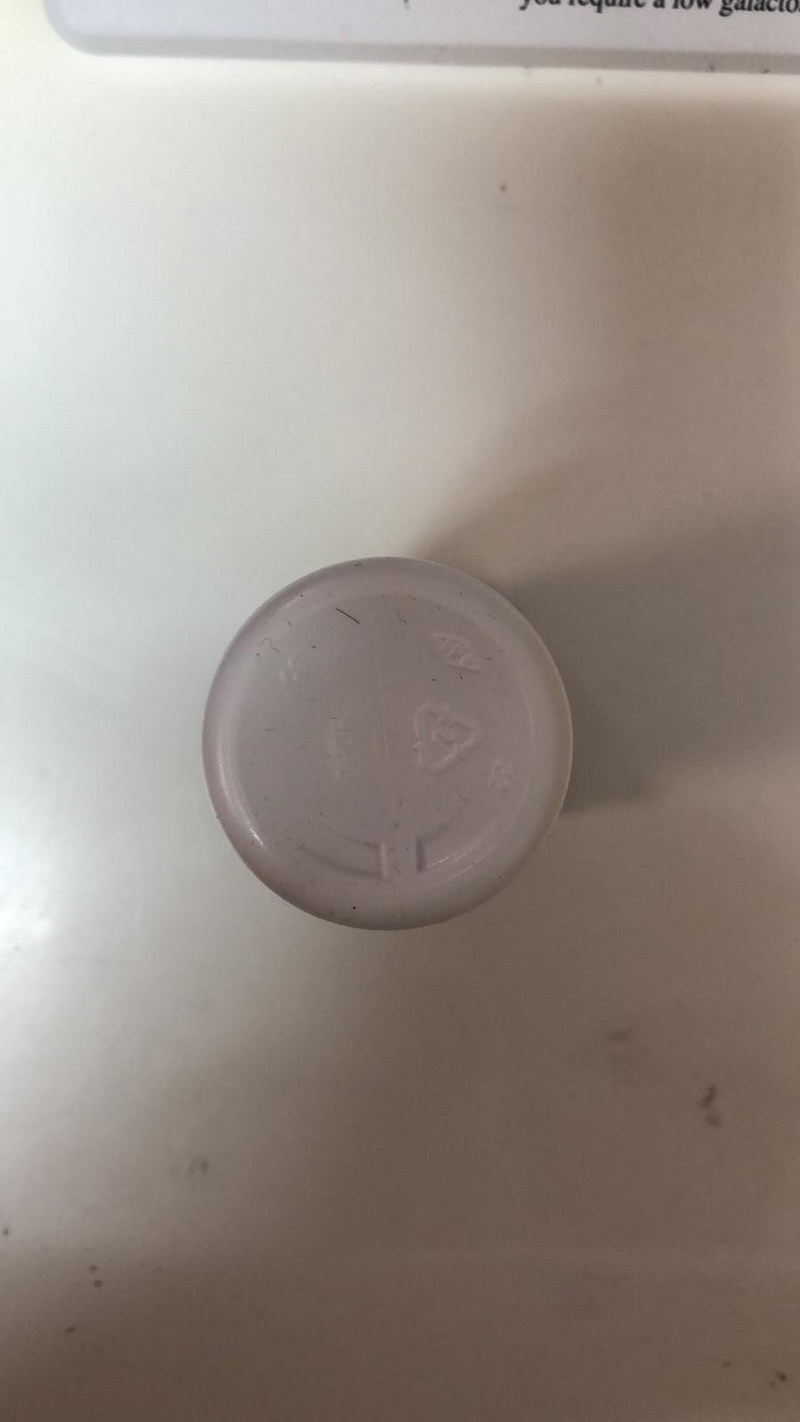 奥美沙坦酯氨氯地平氢氯噻嗪片/Olmesartan Medoxomil and Amlodipine and Hydrochlorothiazide Tablets/Tribenzor （参比制剂）