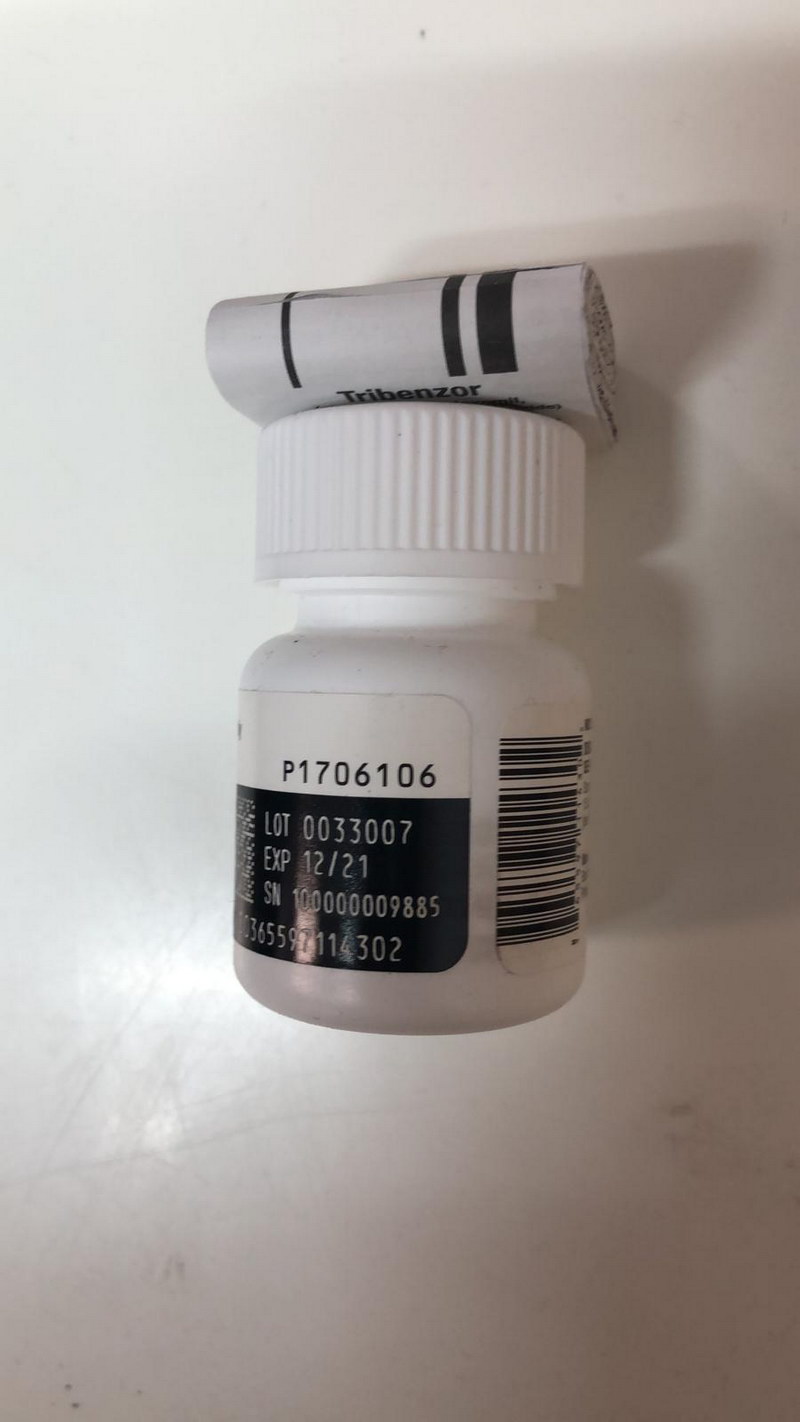 奥美沙坦酯氨氯地平氢氯噻嗪片/Olmesartan Medoxomil and Amlodipine and Hydrochlorothiazide Tablets/Tribenzor （参比制剂）