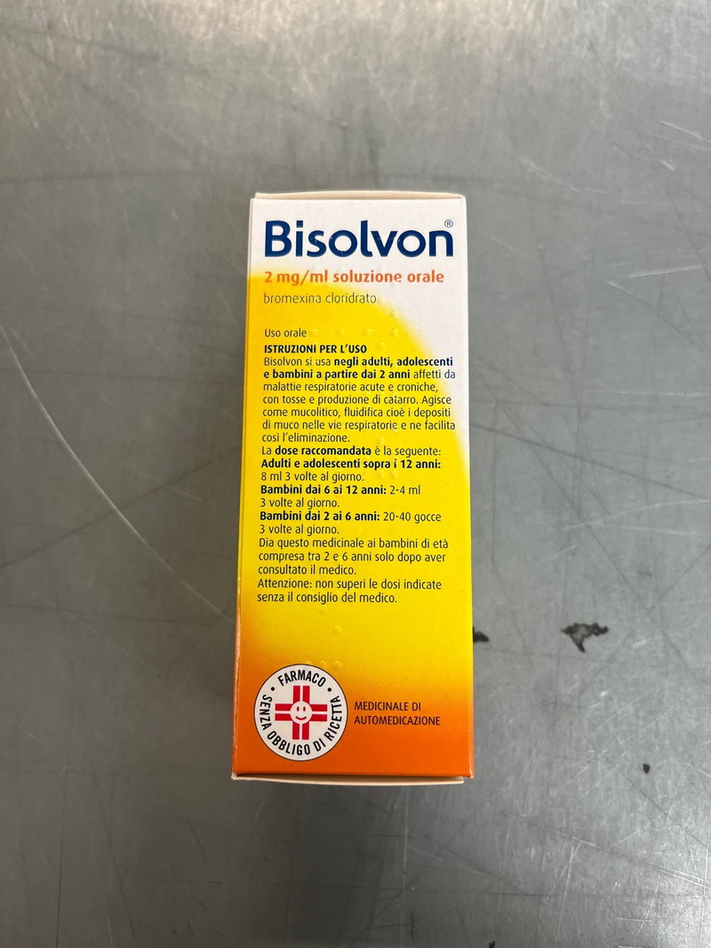 盐酸溴己新口服溶液/Bromhexine Hydrochloride Oral Solution/Bisolvon （参比制剂）