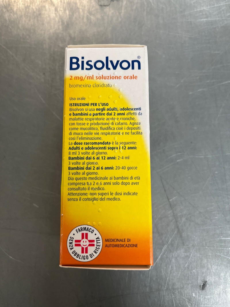 盐酸溴己新口服溶液/Bromhexine Hydrochloride Oral Solution/Bisolvon （参比制剂）