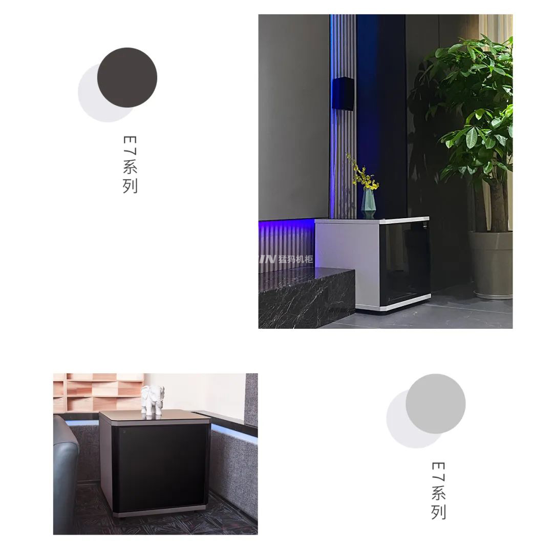 詳細(xì)解讀五個立式機(jī)柜解決方案