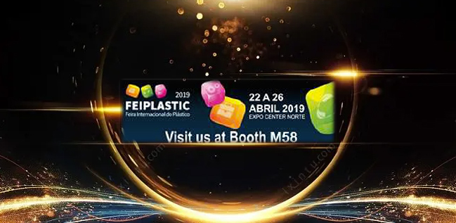 Feiplastic 2019