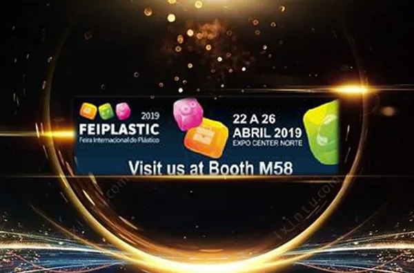 Feiplastic 2019