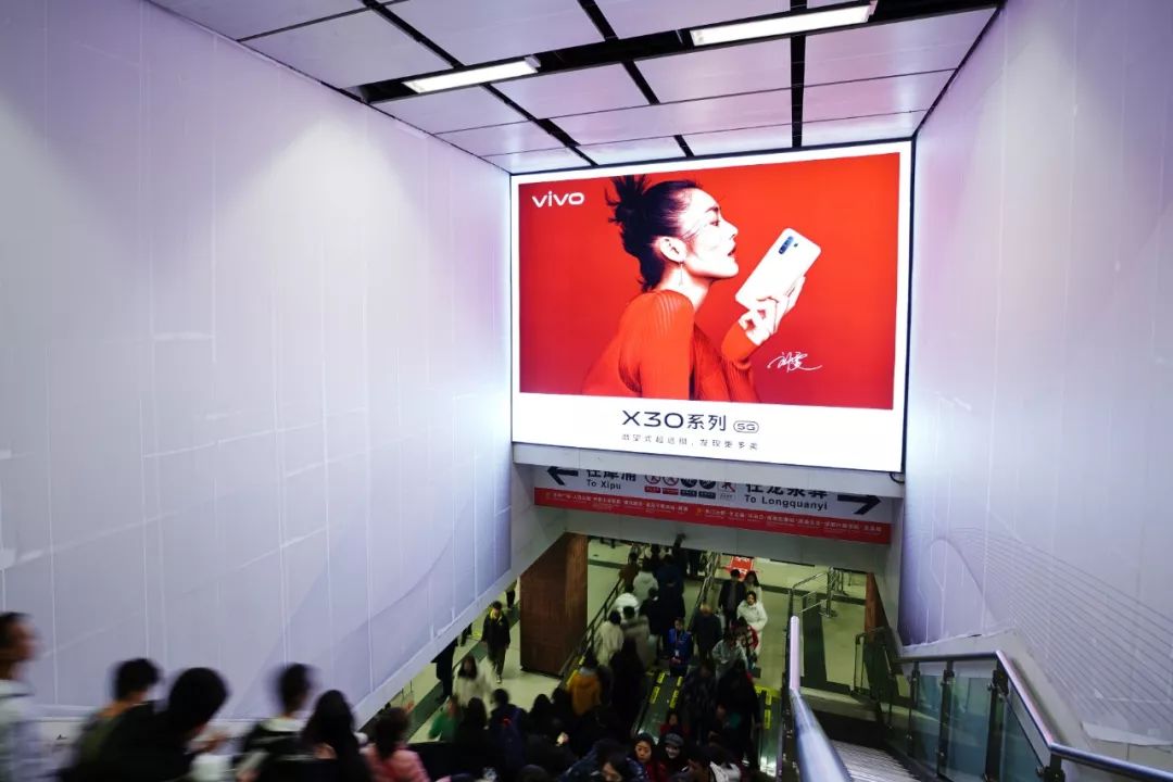 深圳地铁广告发展前景分析
