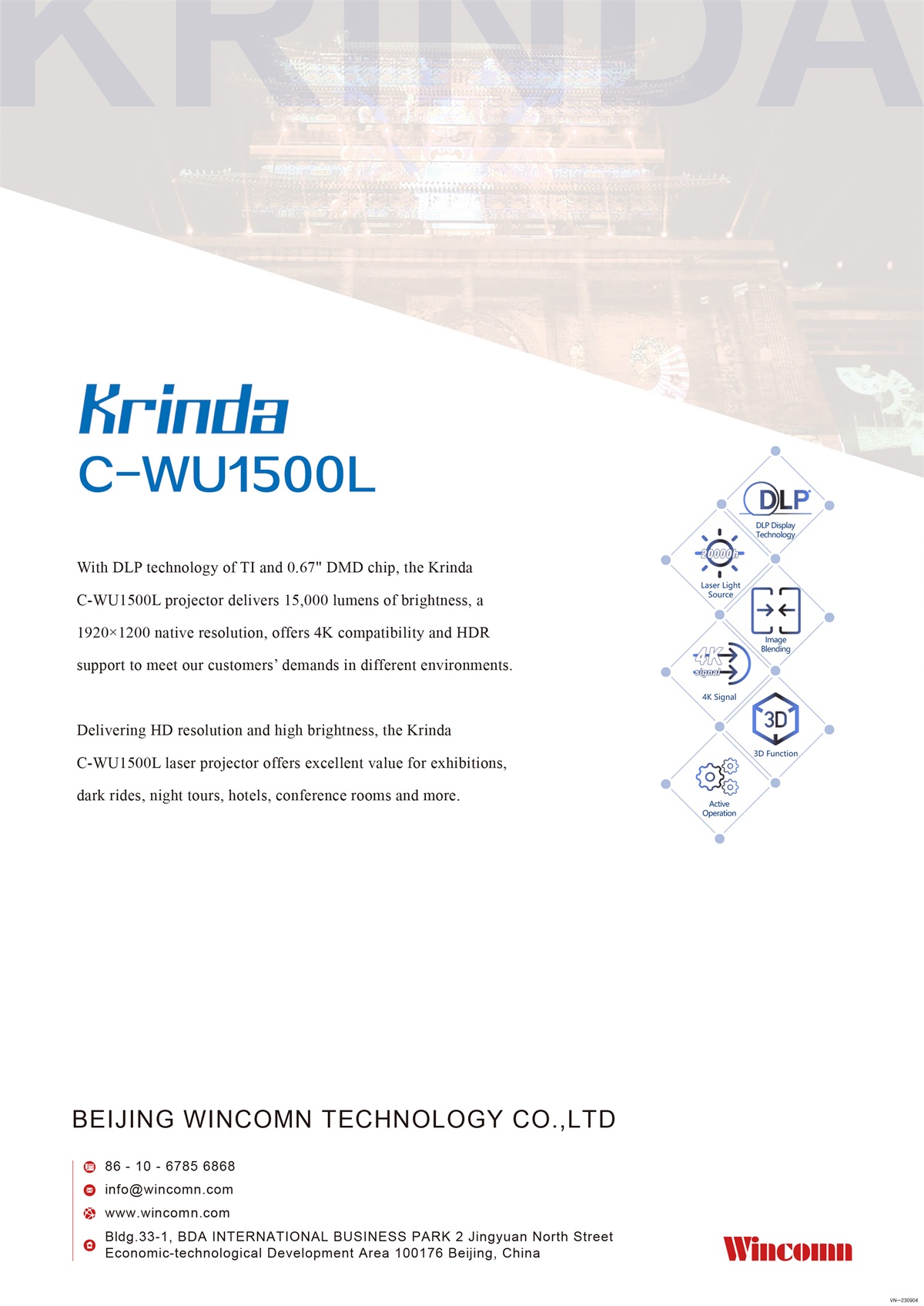 Krinda C-WU1500L