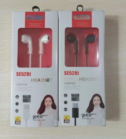 BYZ se528T 半入耳式手机耳机带麦（TYPE-C接口）黑色白色