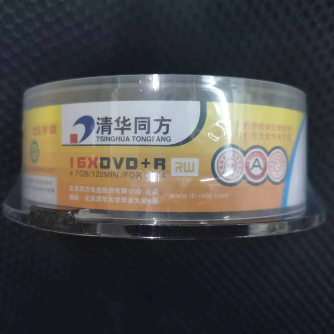 清华同方DVD+R光盘25片包装