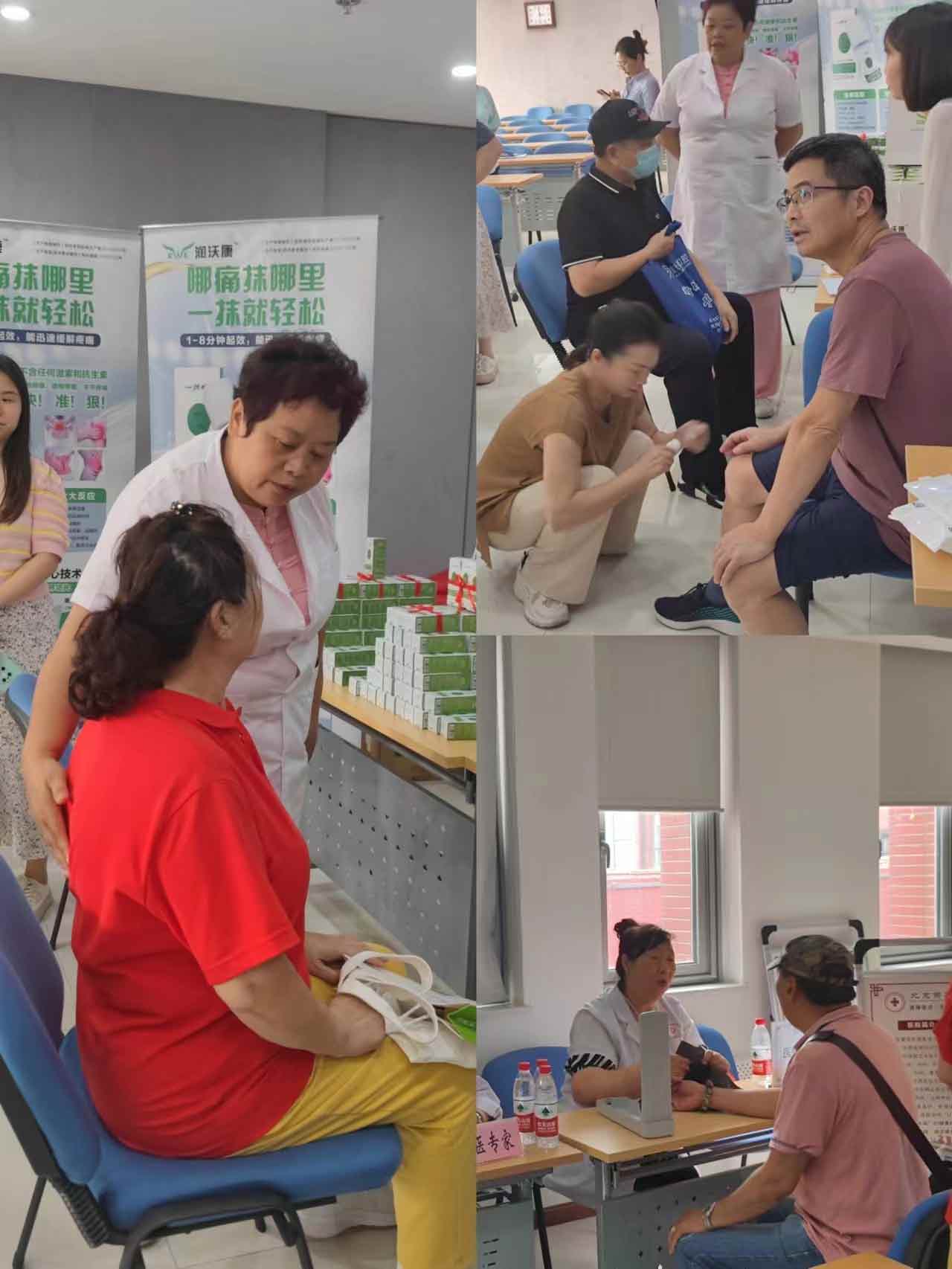 健康中国“沃”行动 ——“弘扬传统美德，爱护老年人身体健康”公益项目捐赠仪式举行