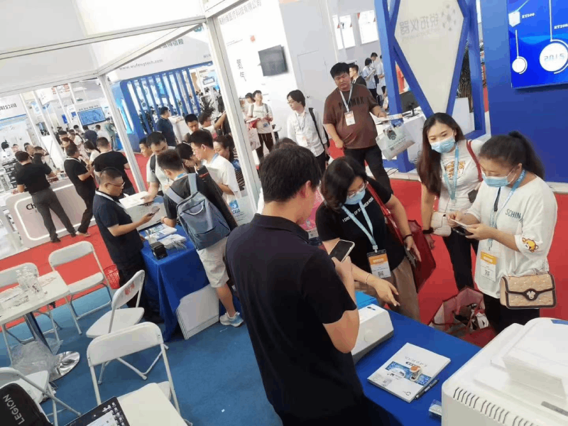 港東科技與您相聚第二十屆北京分析測試學術報告會暨展覽會BCEIA2023