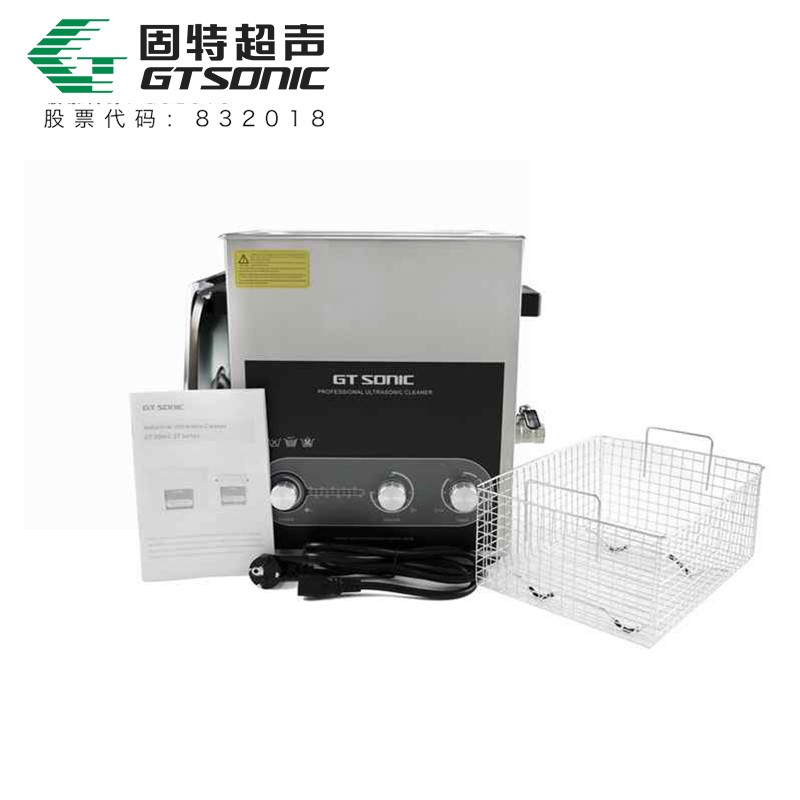 ST型-小型工业标准超声波清洗机