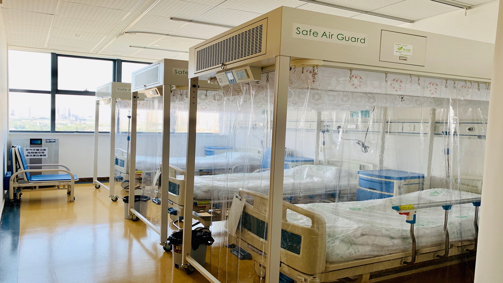 移植病房的气流如何组织才能使内源性感染控制效果最好？