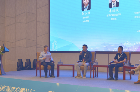 维音受邀出席晋阳湖 · 数字经济发展峰会，共话数字服务新趋势