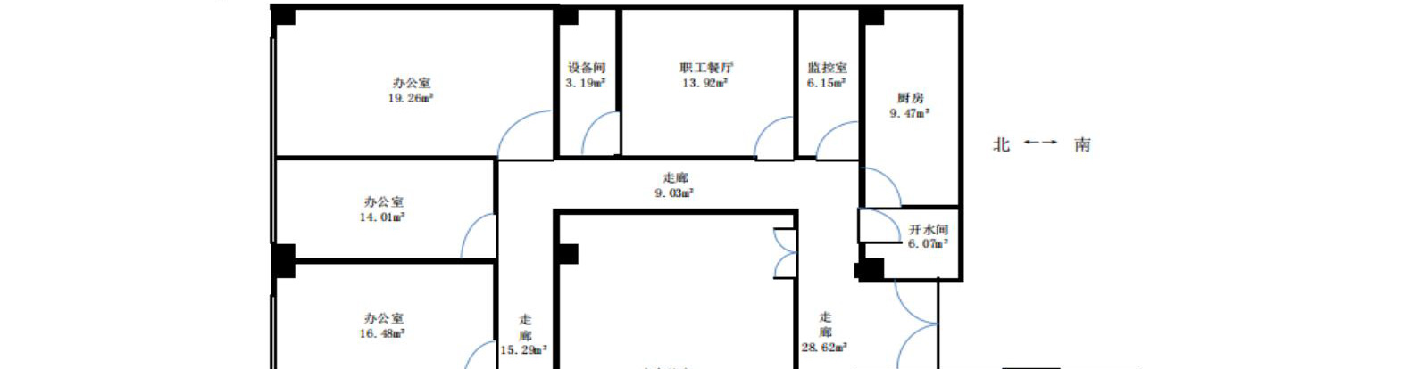 东城区绿景馨园东区13号楼东玖大厦B座401室招商信息