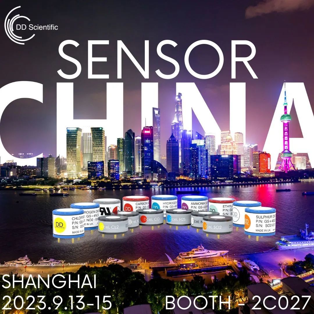 展會(huì)預(yù)告|| SENSOR CHINA 2023展覽（2C027）即將開(kāi)幕，深圳三達(dá)特與您相約！